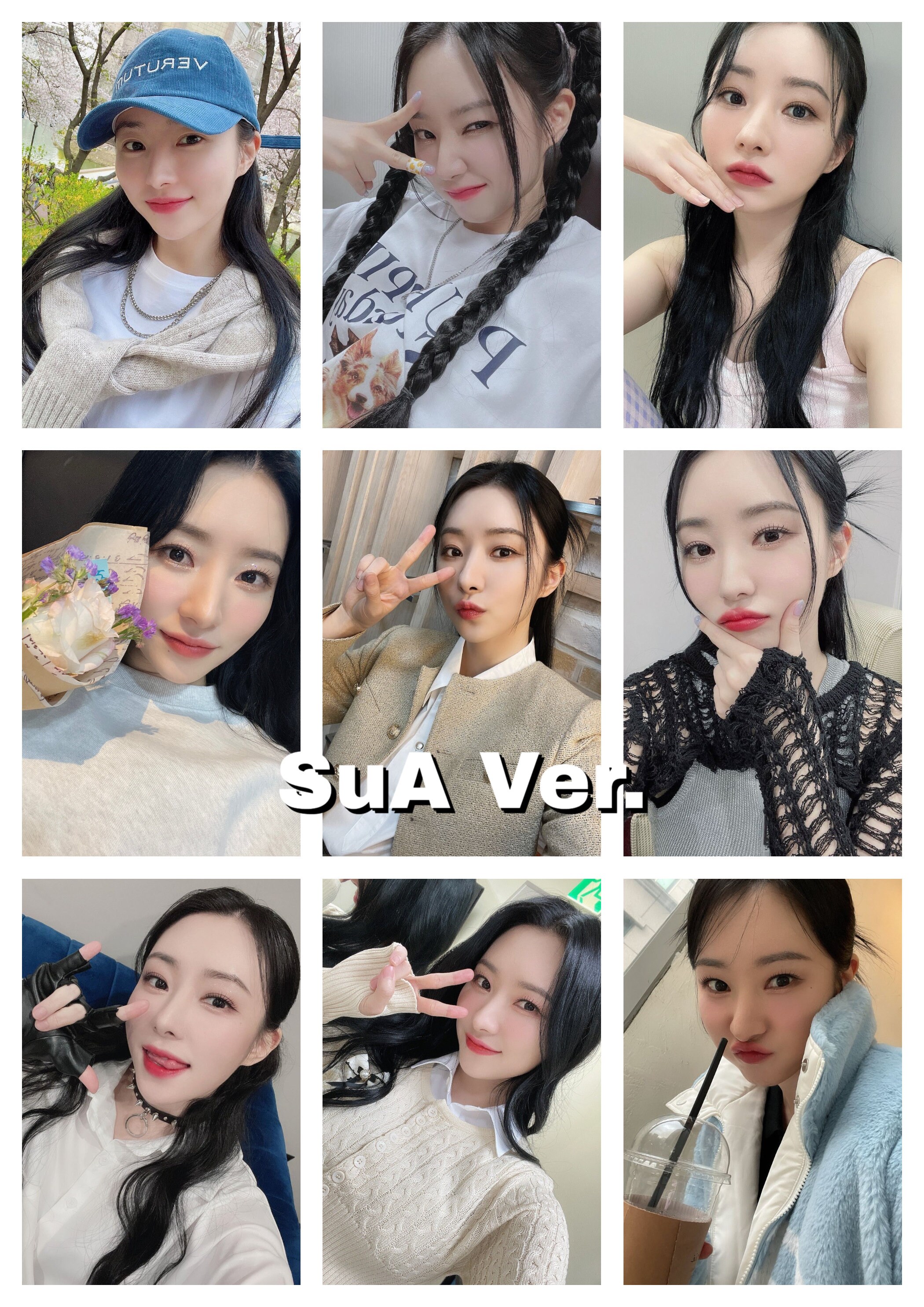 Dreamcatcher Selfie/selca Bias Photocards | Jiu, Sua Dreamcatcher Selfie/selca Bias Photocards | Jiu, Sua