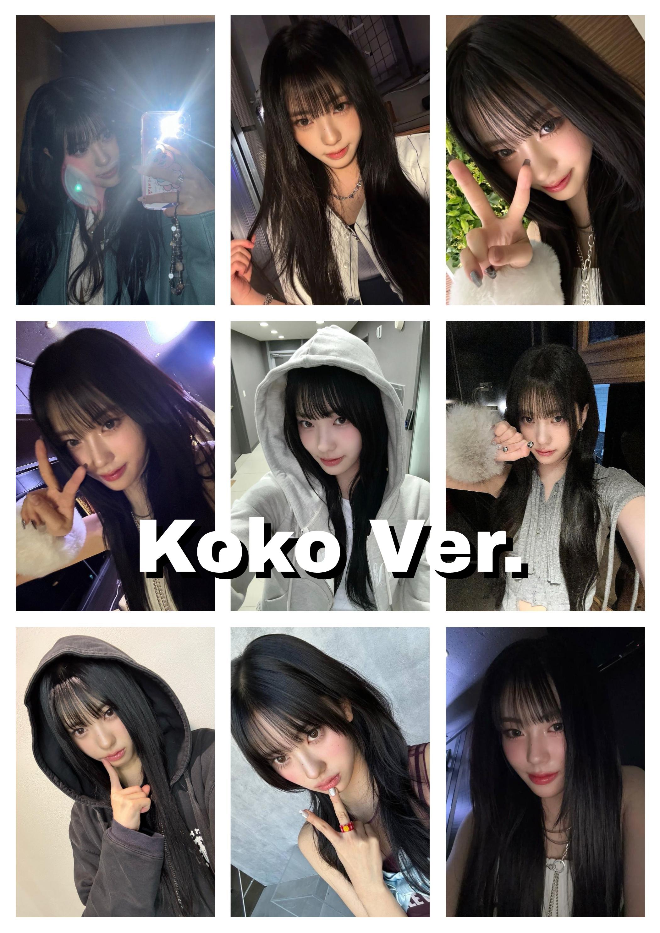 IZNA セルフィー/セルカ バイアス フォトカード |マイ、ジェミン