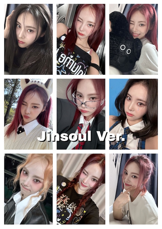 Fotokarty Loona Selfie/Selca Bias Chuu, Heejin, Yves, Olivia hye, Jinsoul, Yeojin, Hyunjin, Vivi, Haseul, Kim Lip, Gowon, Choerry - Etsy Polska Fotokarty Loona Selfie/Selca Bias Chuu, Heejin, Yves, Olivia hye, Jinsoul, Yeojin, Hyunjin, Vivi, Haseul, Kim Lip, Gowon, Choerry - Etsy Polska