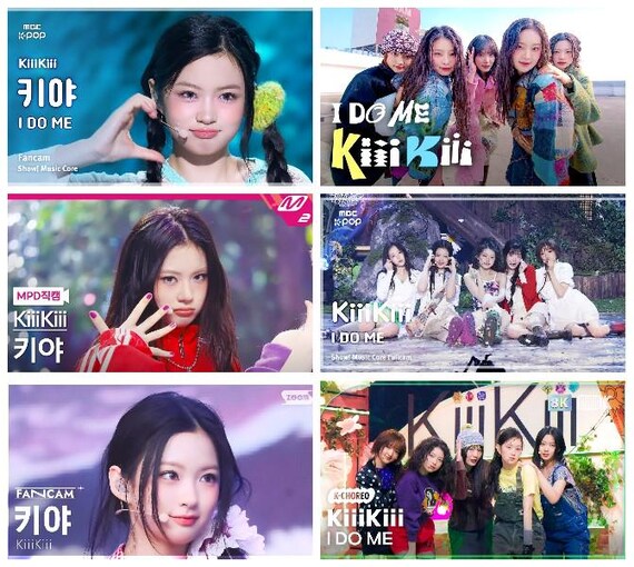 Kiiikiii Fancam Thumbnail Photocard | Leesol, Sui, Haum, Jiyu, Kya