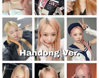 Dreamcatcher Selfie/selca Bias Photocards | Jiu, Sua
