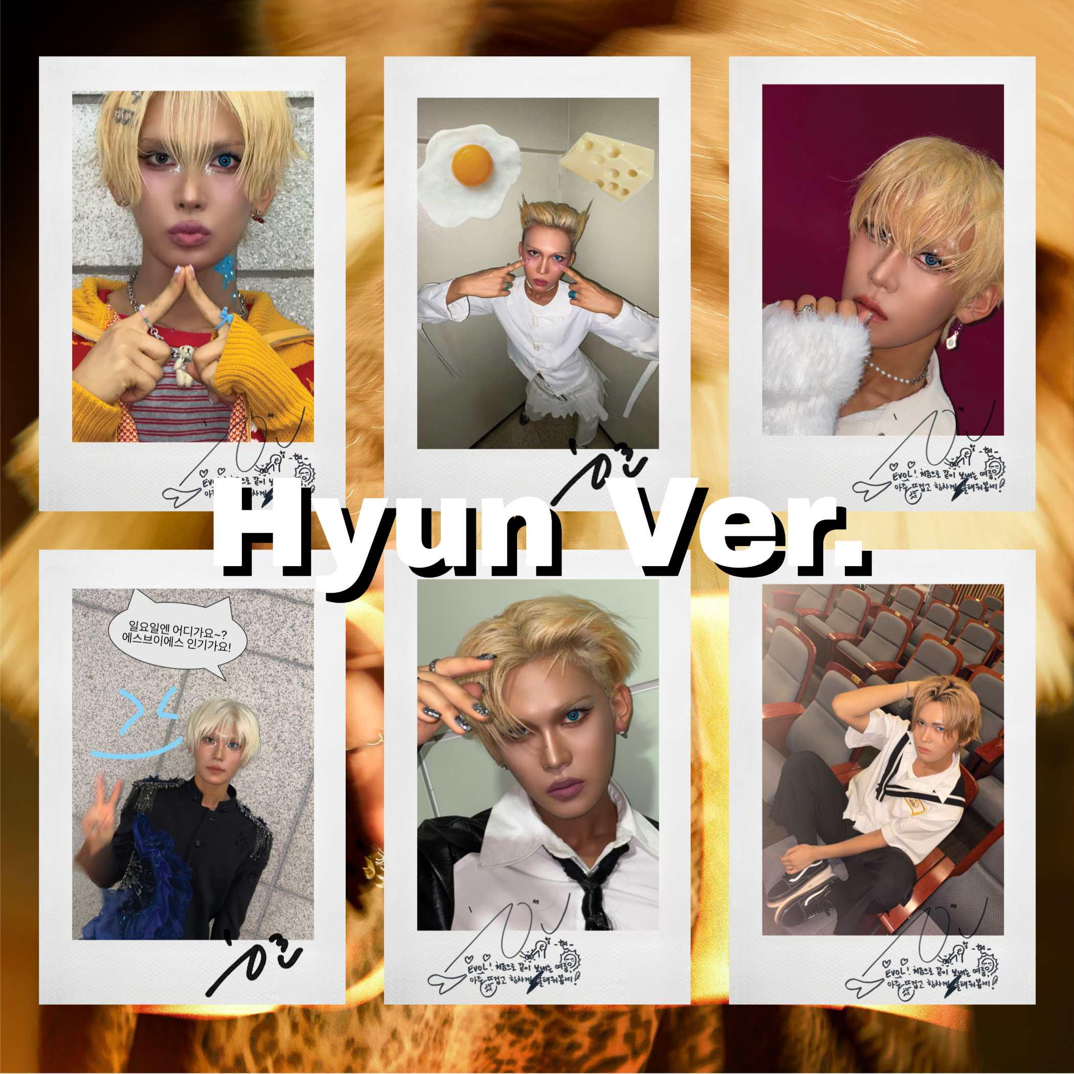 XLOV Bias Instant Photocard Set | Wumuti, Rui, Hyun, Haru | Kpop
