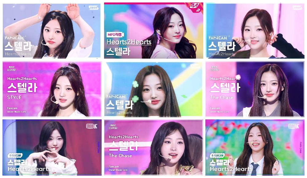 Hearts2hearts Fancam Thumbnail Photocard | Carmen, Jiwoo, Ian, Ana