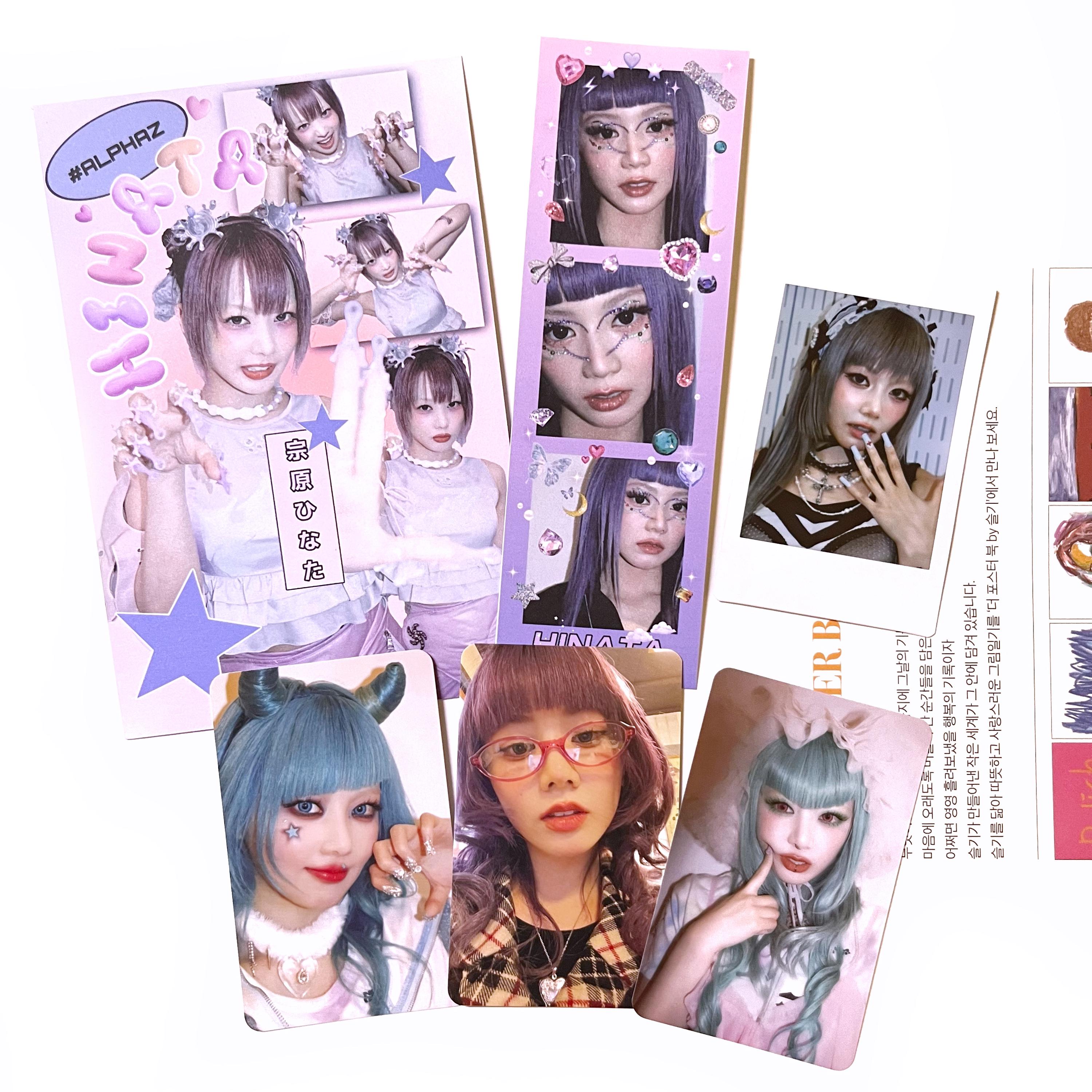 Hinata xg - Etsy 日本