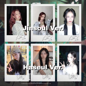 ARTMS Bias Instant Photocard Set | Heejin, Choerry, Jinsoul, Haseul, KimLip | Kpop photocard Set |