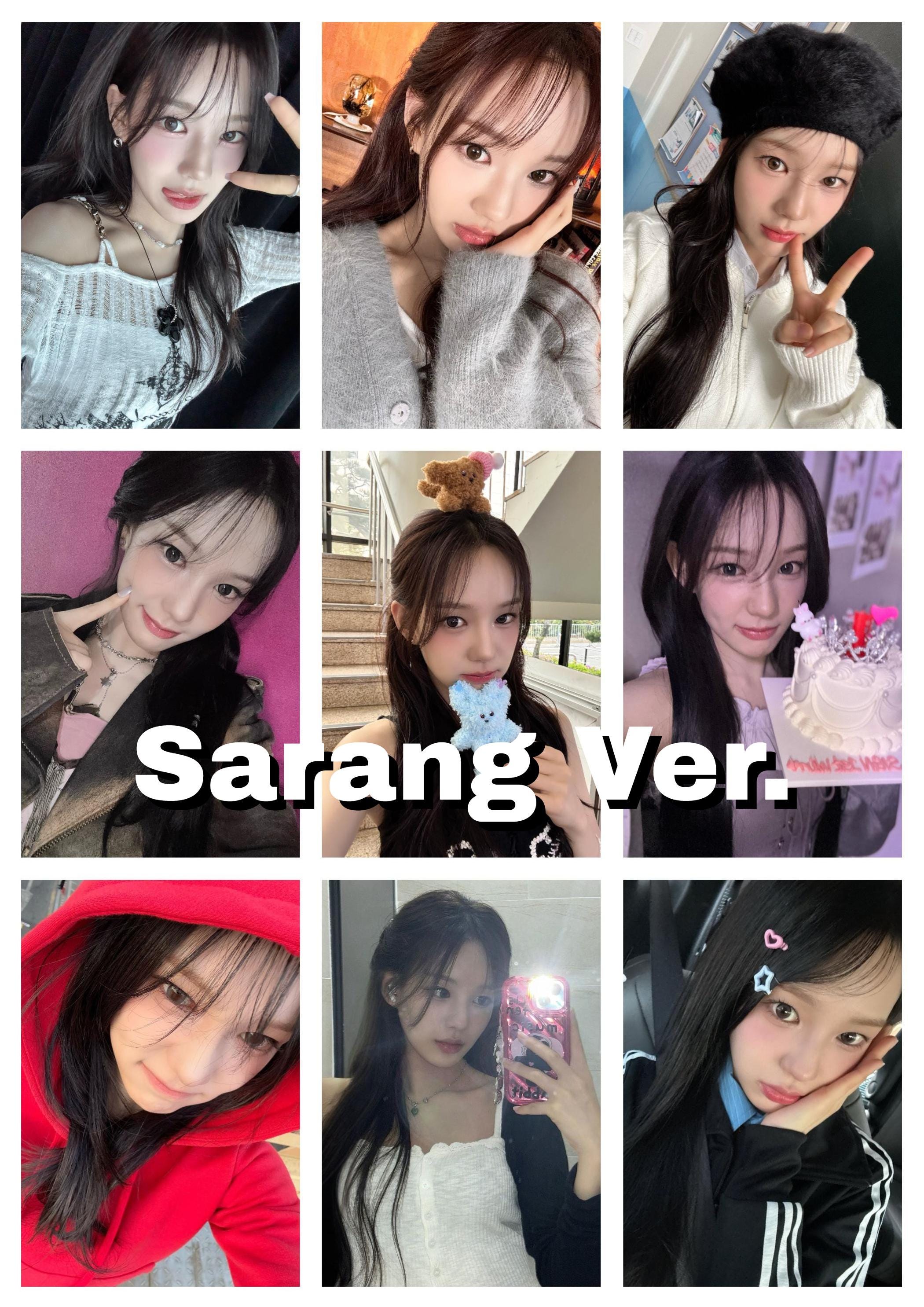 IZNA セルフィー/セルカ バイアス フォトカード |マイ、ジェミン