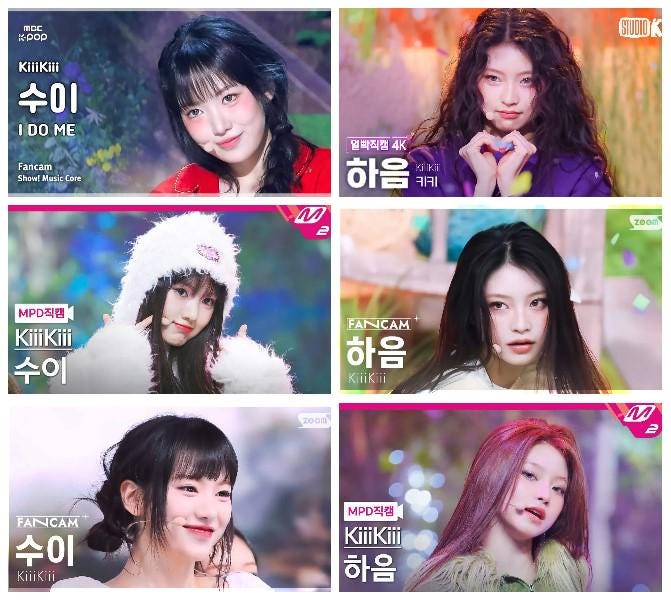 Kiiikiii Fancam サムネイル フォトカード |リーソル、スイ、ハウム