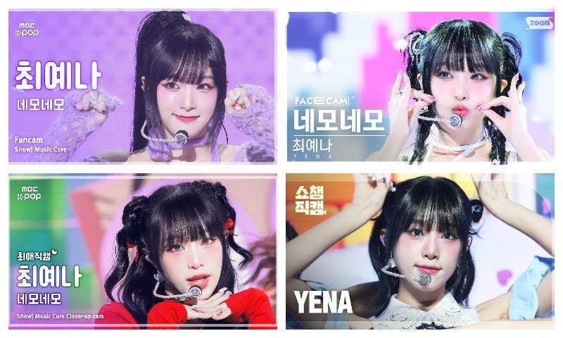 チェ・イェナ Fancam サムネイル フォトカード | IZONE イェナ フォト