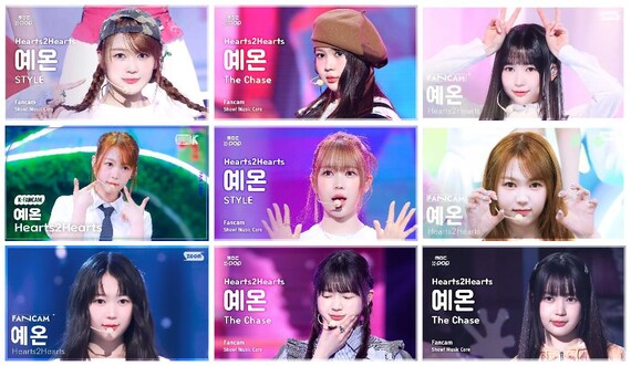 Hearts2hearts Fancam Thumbnail Photocard | Carmen, Jiwoo, Ian, Ana