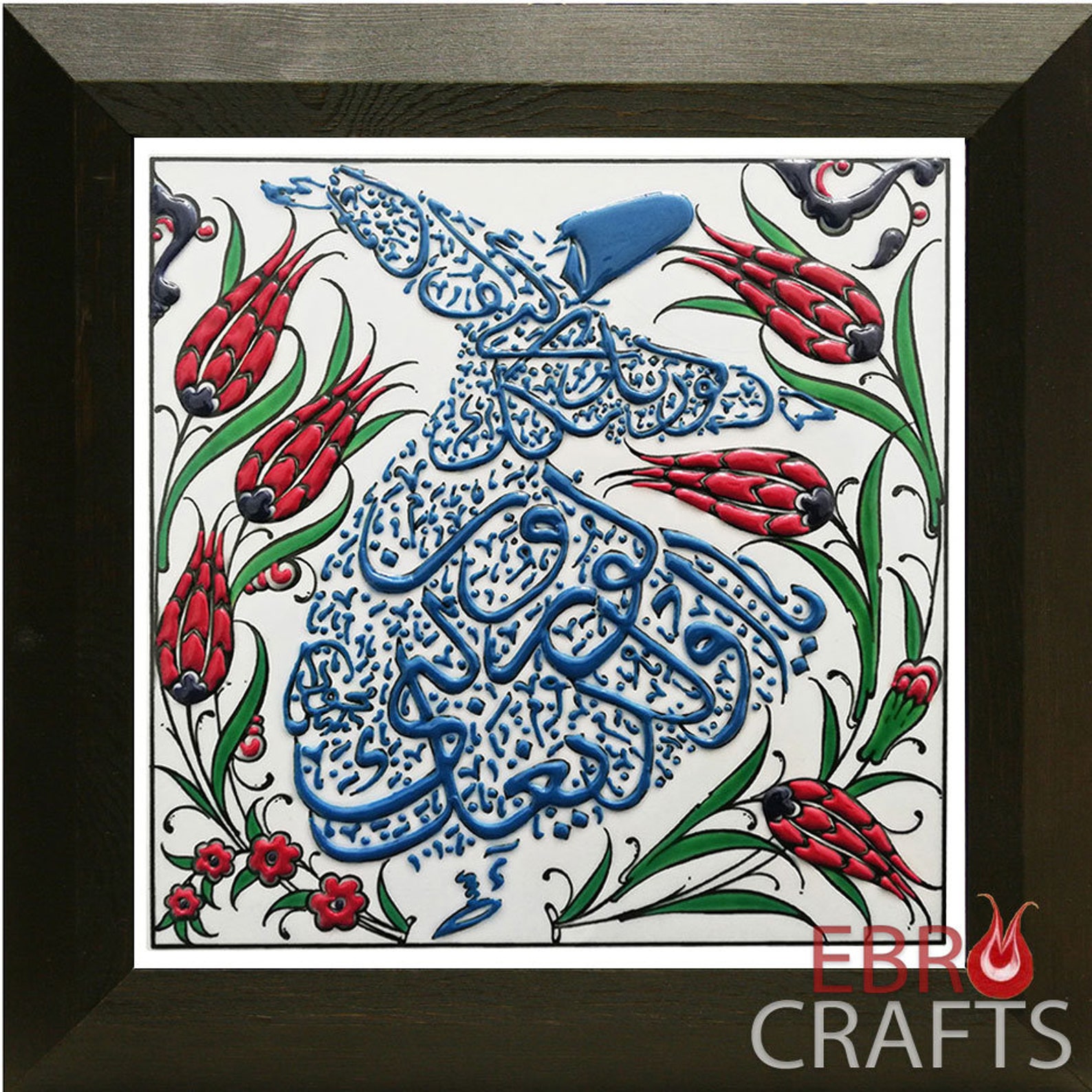 Turkish Iznik Ceramic Tile With Frame Derwish Etsy