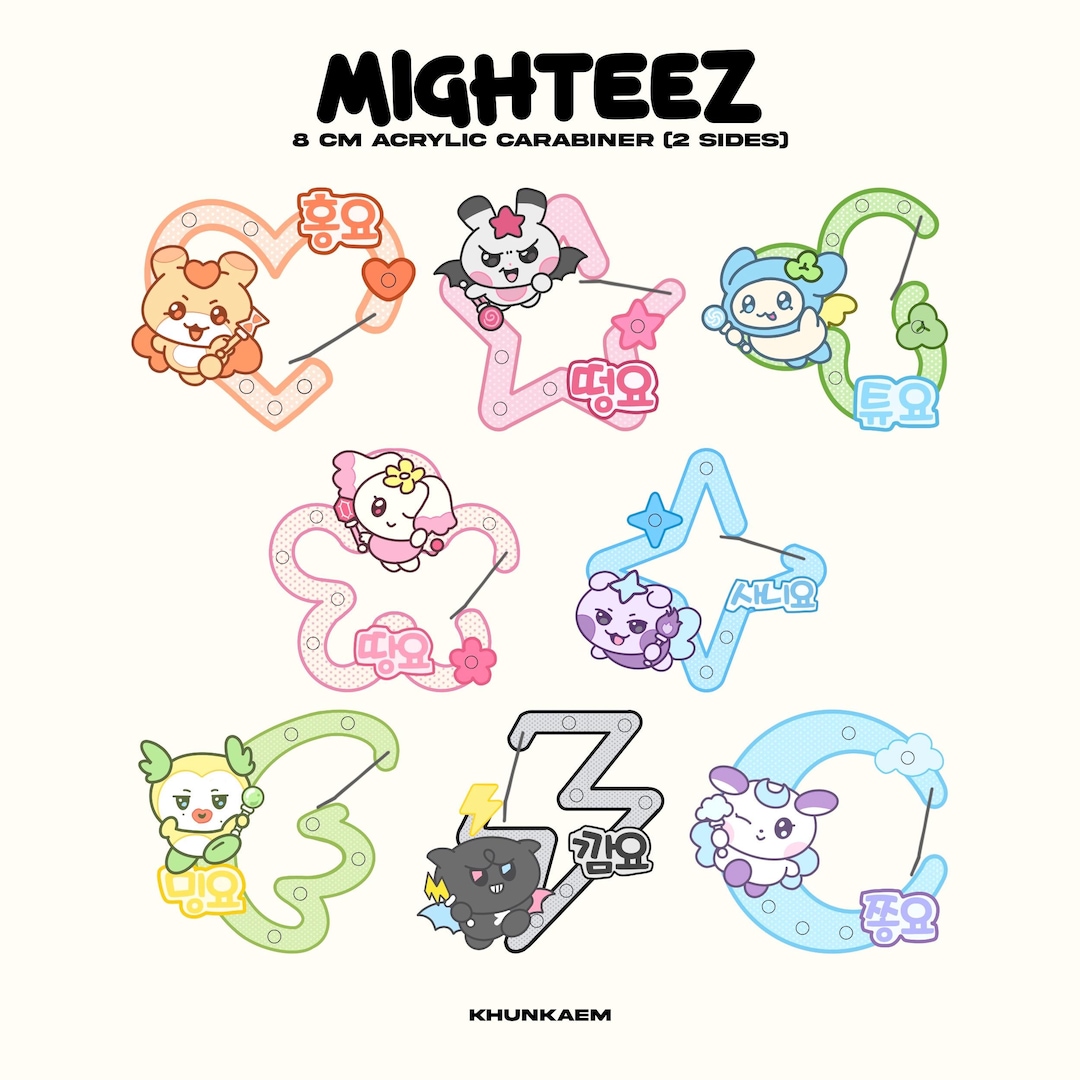ATEEZ 'MIGHTEEZ' 8 Cm Acrylic Carabiner - Etsy