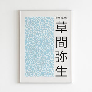 Yayoi Kusama , Dots , Light Blue , High Quality Printable Exhibition Poster , Printable Poster, Japanese Modern Art , Digital Download