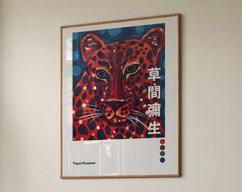 Yayoi Kusama Tiger Art Print: Japandi Gallery Wall Decor (Digital Download)