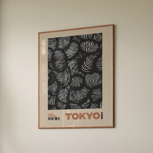Yayoi Kusama Exhibition Poster: Black and White Japanese Art (Digital Download)