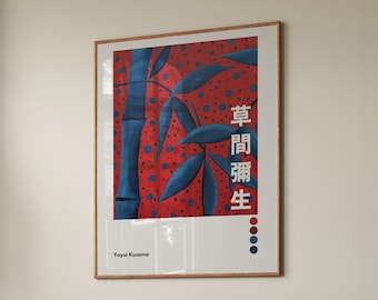 Yayoi Kusama Bambus Kunstdruck: Japandi Floral Poster (Digitaler Download)