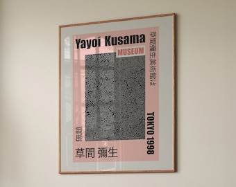 Yayoi Kusama Museum Print: Japanese Minimalist Decor (Digital Download)