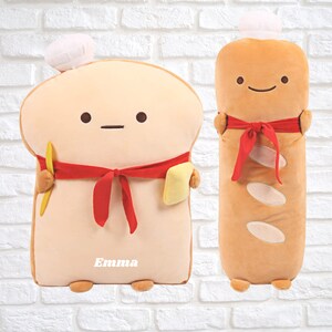 Bread Shaped Pillow , Bread Pillow, Loaf Bread, Food Pillow, Bread Cushion  