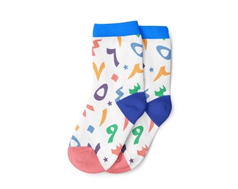 Arabic Numbers | Number Socks | Eid | Ramadan | Kids Socks