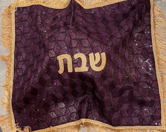 Purple challah cover, rosh hashana challah cover