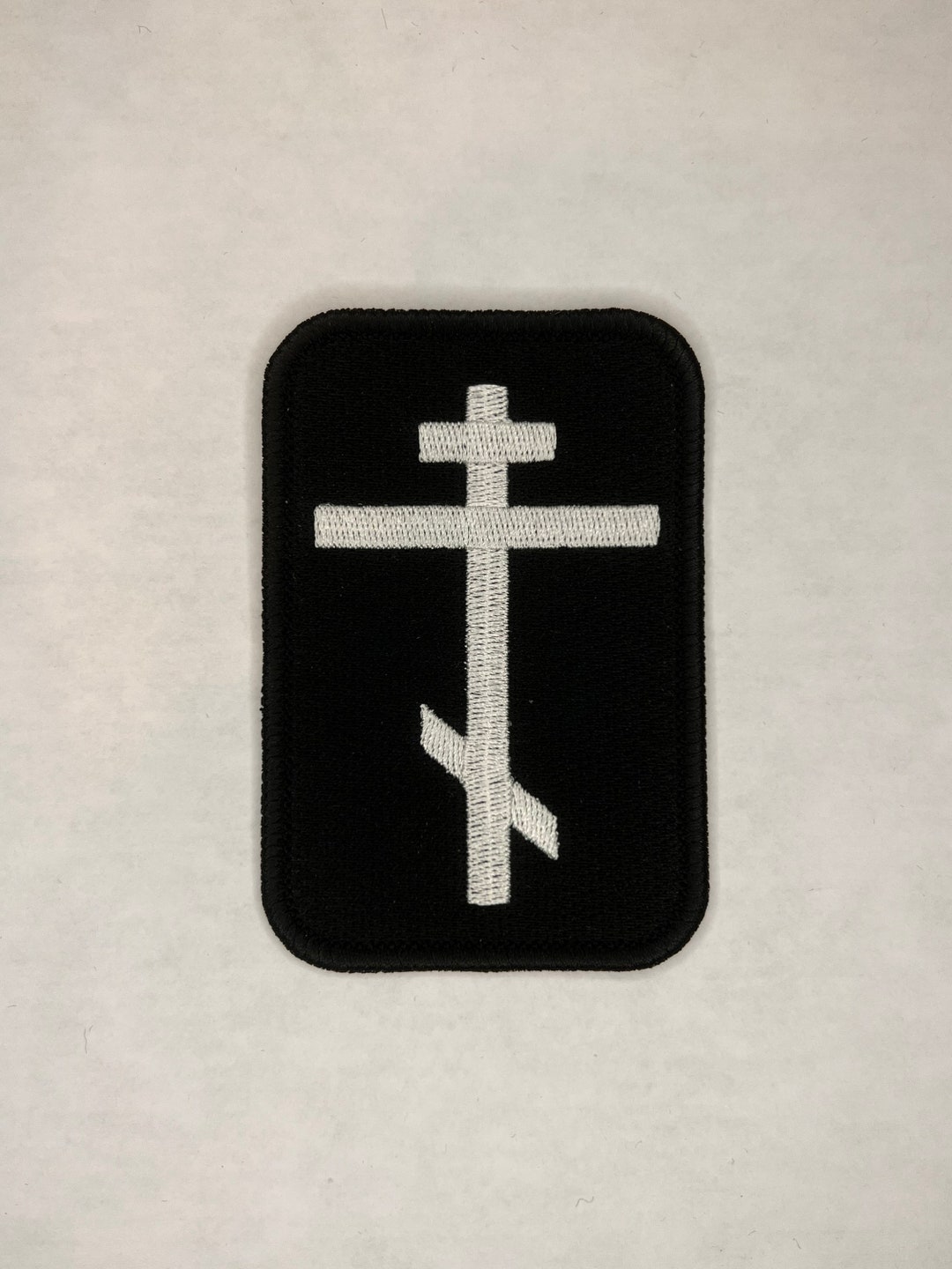 Orthodox Cross Embroidered Patch / Christian Embroidery / Orthodox