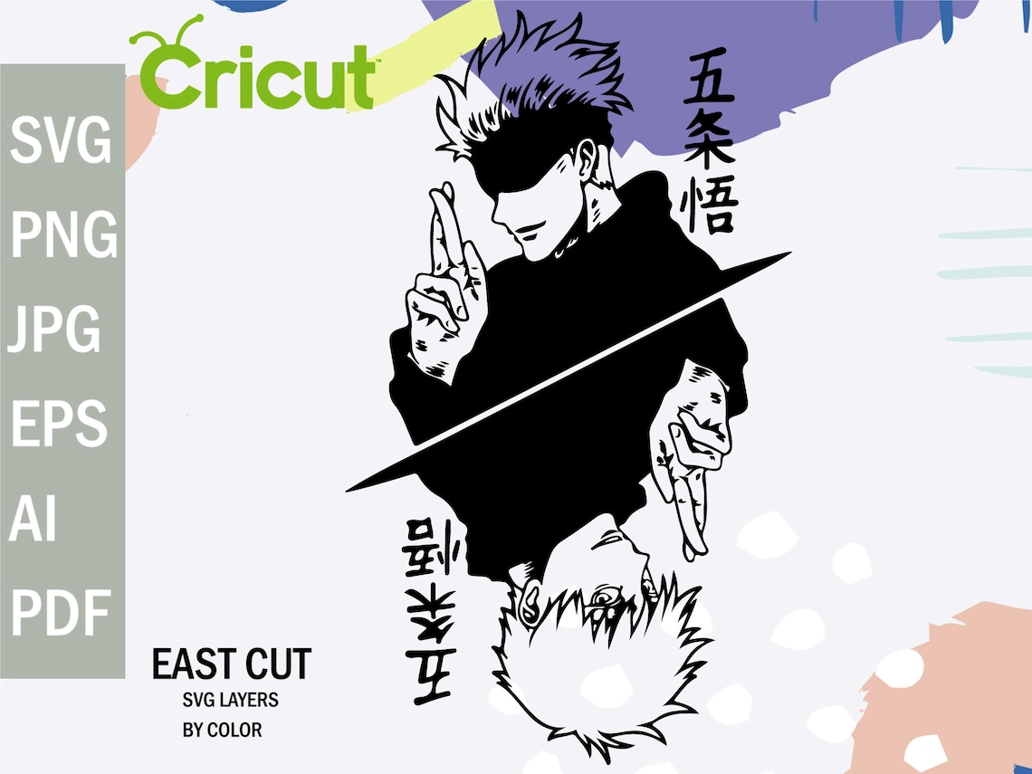 Jujutsu Kaisen svg Anime svg téléchargement de fichier | Etsy