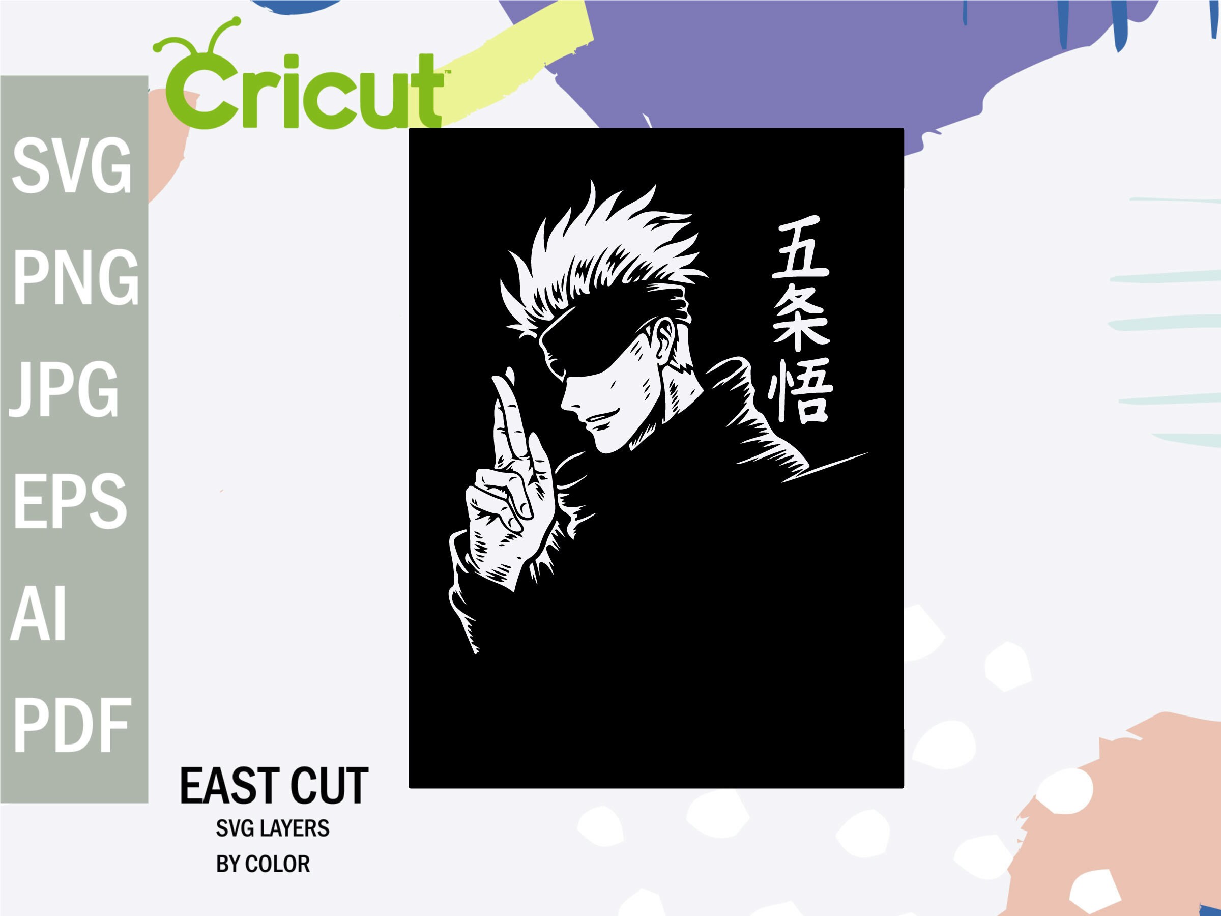 jujutsu-kaisen-stencil