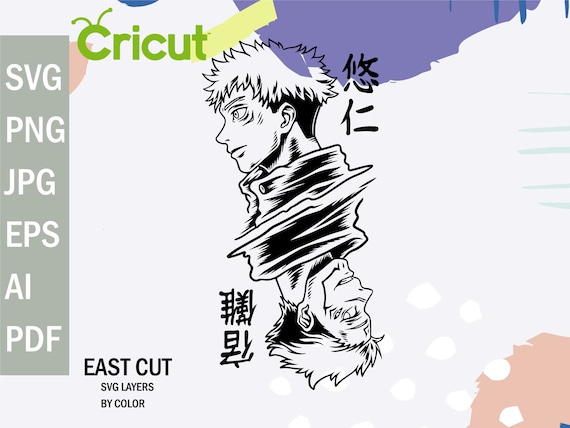 Jujutsu Kaisen svg Anime svg file download Manga SVG | Etsy