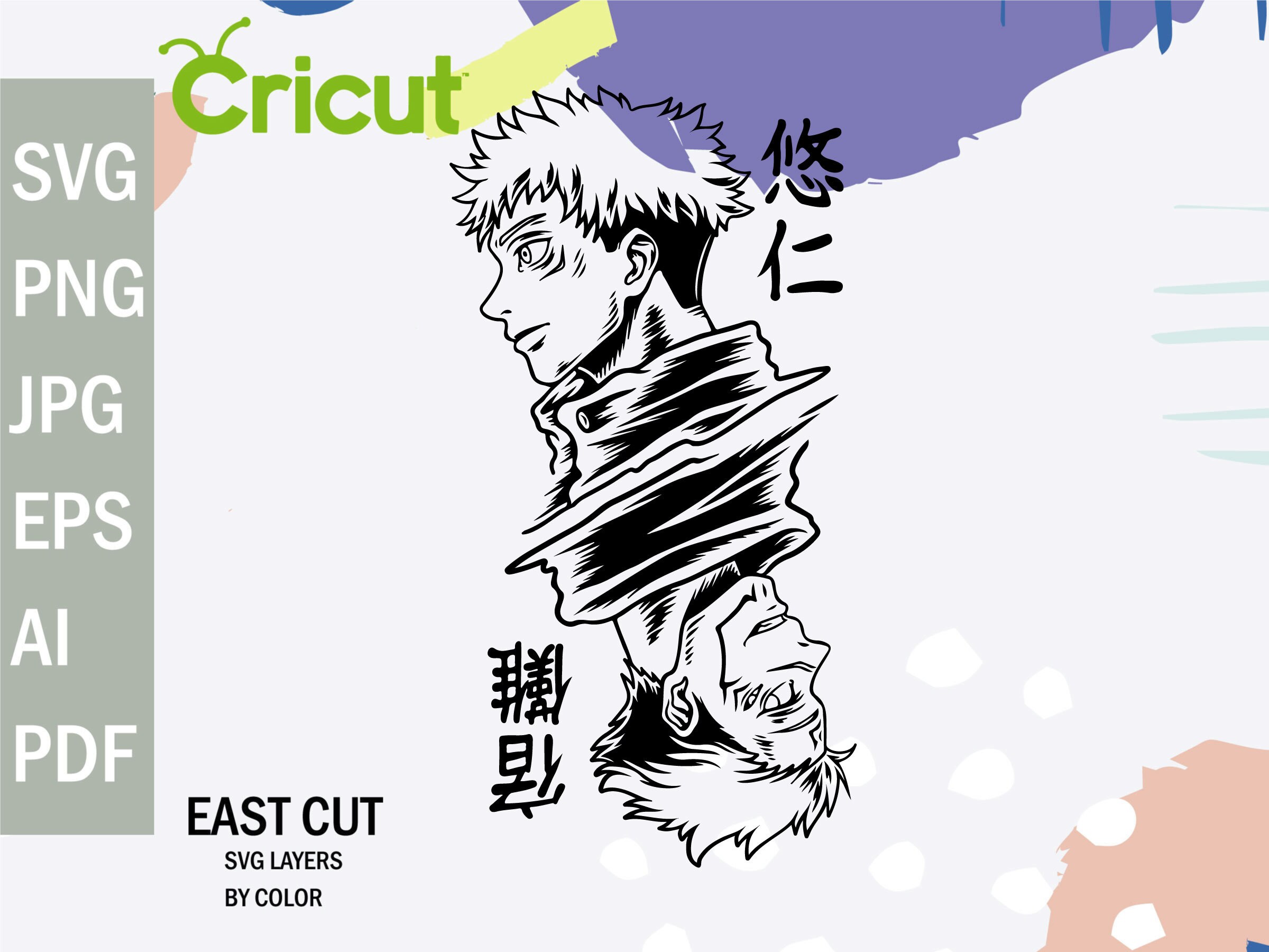 Jujutsu Kaisen Stencil Jujutsu Kaisen Stencil
