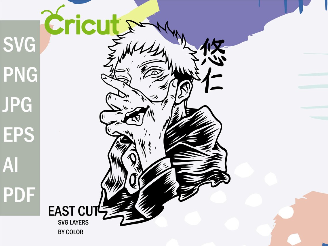Jujutsu Kaisen svg Anime svg file download Manga SVG | Etsy