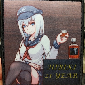 Hibiki 21 Year Patch Hook and Loop