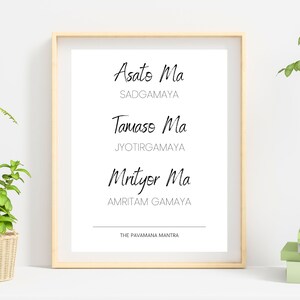 Digital Download A3 Pavamana Mantra | Asato Ma Sadgamaya Mantra Digital Print