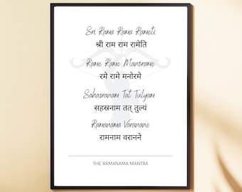 Digital Download A3 The Ramanama Mantra | A3 Rama Rama Rameti Mantra