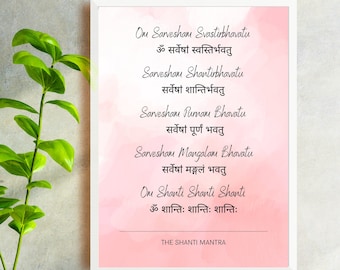 Digital Download A3 The Shanti Mantra with Watercolour Background