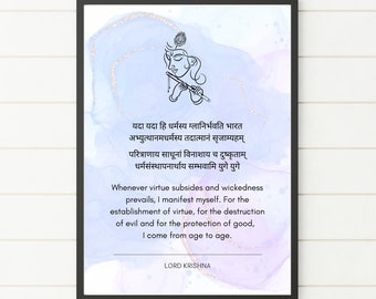 Digital Download A3 Yada Yada Hi Dharmasya Shloka | Mahabharat Shloka | Bhagavad Gita Mantra Hindu Wall Art