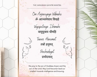 Digital Download A3 Hanuman Gayatri Mantra | The Hanuman Mantra Digital Print