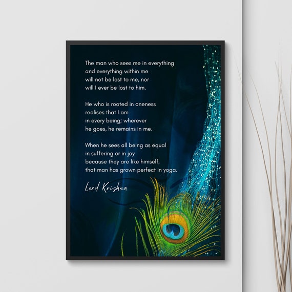 Digital Download A3 Verse from Lord Krishna in English with Peacock Background Design | Bhagavad Gita Verse Hindu Wall Art