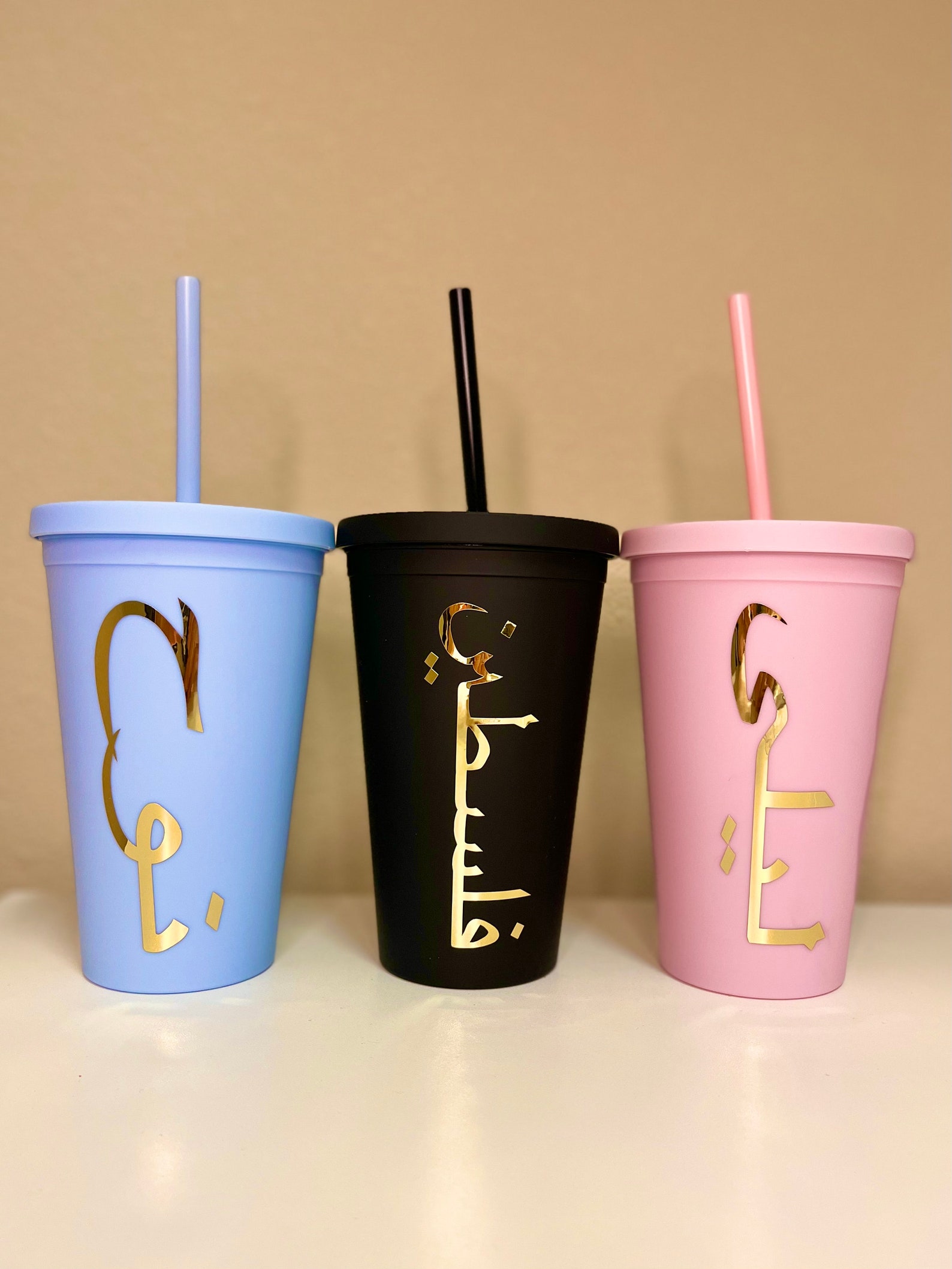 Personalized Arabic Name Tumbler Custom Arabic Name Cup Etsy