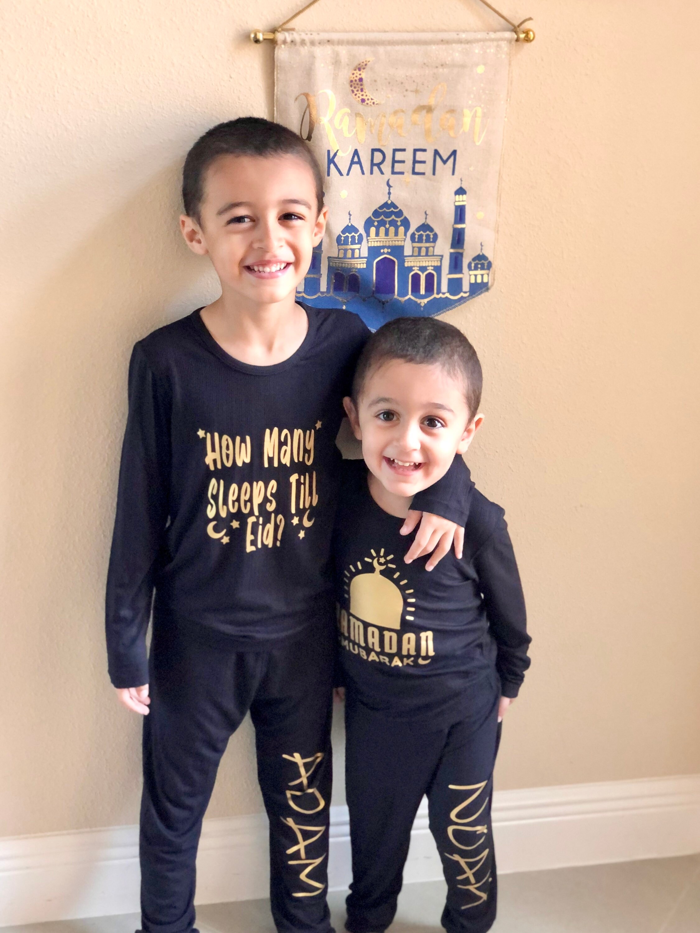Ramadan Pajamas Eid Pajamas Ramadan Decor Ramadan Etsy
