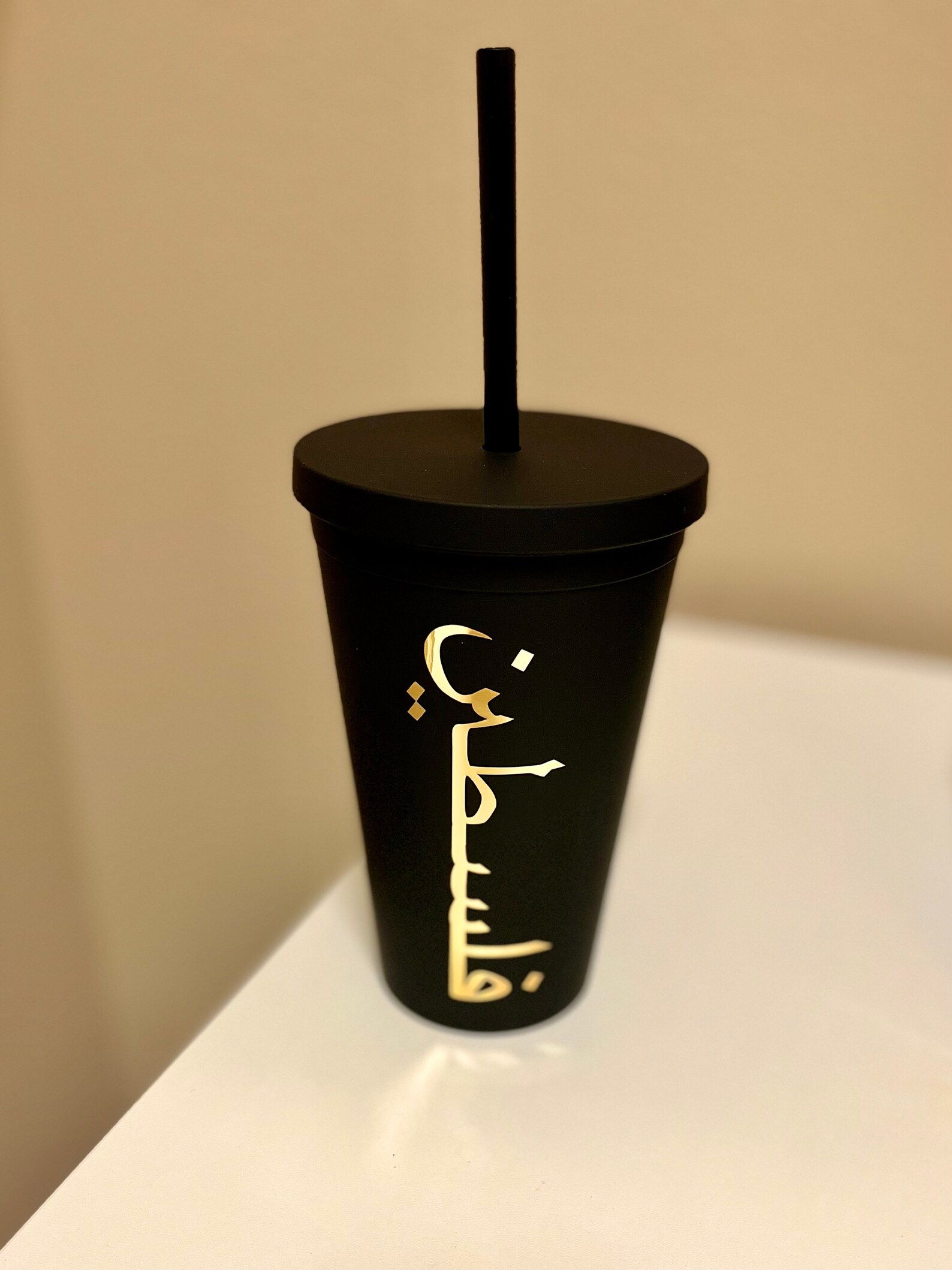 Personalized Arabic Name Tumbler Custom Arabic Name Cup Etsy