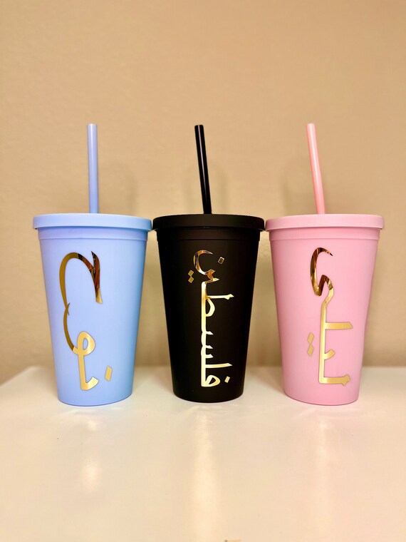 Personalized Arabic Name Tumbler Custom Arabic Name Cup Etsy