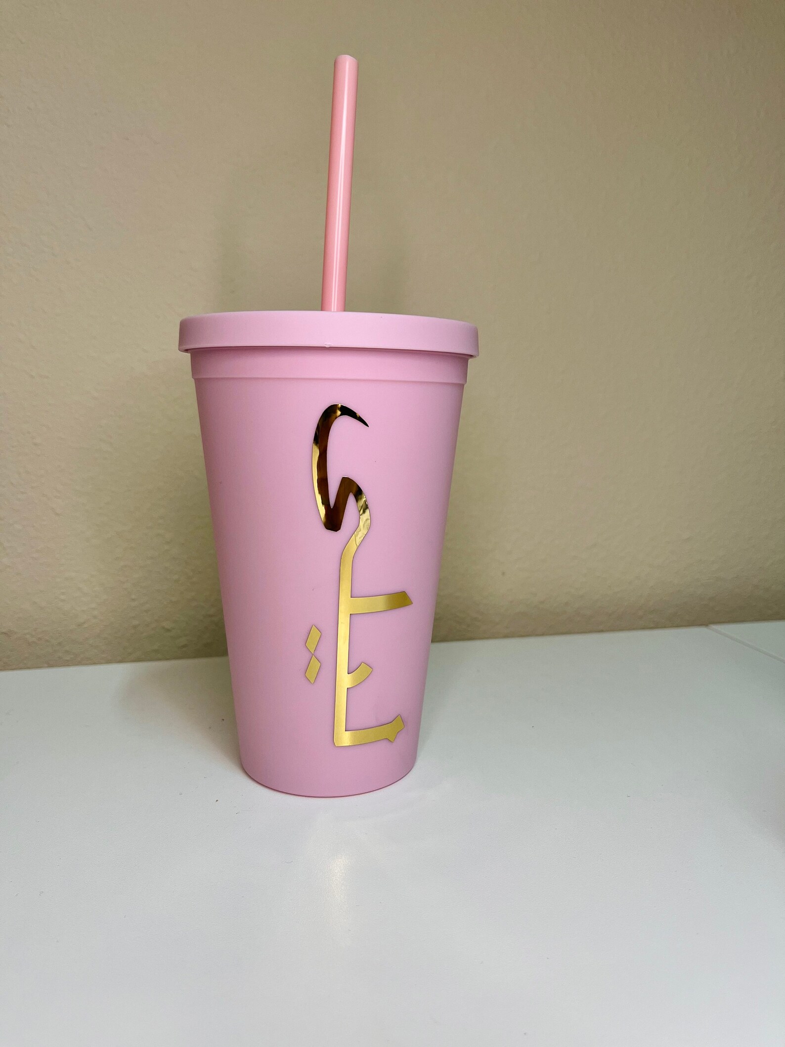 Personalized Arabic Name Tumbler Custom Arabic Name Cup Etsy
