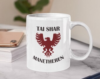 Wheel of Time Coffee Mug | Etsy