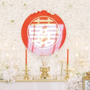 Round Red/ Gold Double Happiness Sign | Chinese Tea Ceremony | Vietnamese Tea Ceremony | Engagement Wedding Sign Decor | Backdrop sign