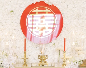 Letrero redondo rojo/dorado de doble felicidad / Ceremonia del té china / Ceremonia del té vietnamita / Letrero decorativo para bodas y compromisos / Letrero de fondo