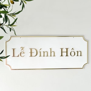 Minimalistic Elegant Vietnamese Wedding Sign | Le Dinh Hon | Le Vu Quy | Tea Ceremony Sign Decor