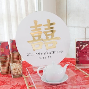 Round White/Gold Personalized Double Happiness Sign | Guestbook Sign | Chinese Tea Ceremony | Vietnamese Tea Ceremony  | Backdrop sign