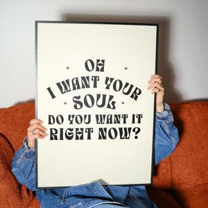 Armand Van Helden &#39;I want your soul&#39; (Black)| Ibiza Classic YK2 DJ Set | EDM Trance House Disco Techno Music Poster Print | Various Sizes