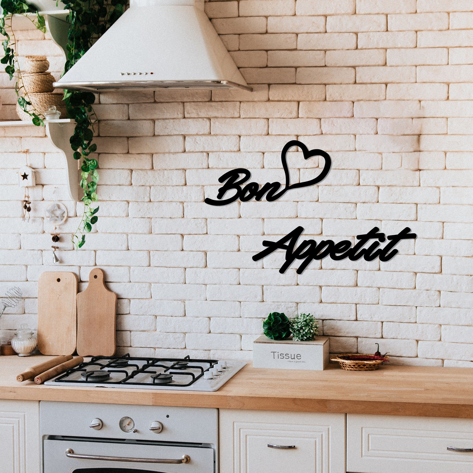 Bon Appetit Metal Wall Art Metal Kitchen Wall Decor Wall Etsy