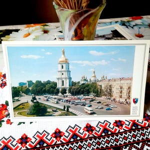 Vintage Kiev Postcard - B.Khmelnytsky Monument Illustration, 1980s Ukrainian Landmarks Father day Gift