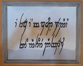 Lord of the Rings, Elvish 'I Think I am Quite Ready for Another Adventure' Quote Reverse Canvas Handpainted Wall hanging decor sign